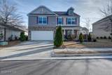 404 Frida Road - Photo 2