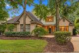 7102 Saybrook Drive - Photo 1
