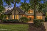 7102 Saybrook Drive - Photo 89