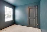 5083 Captain Drive - Photo 21