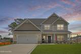 402 Reynolds Court - Photo 2