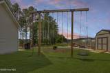402 Reynolds Court - Photo 4