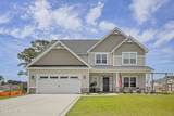 402 Reynolds Court - Photo 6
