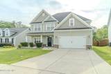 1572 Driftwood Lane - Photo 2