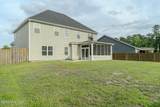 1572 Driftwood Lane - Photo 3
