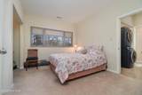 138 Shoreline Court - Photo 28