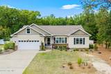 755 Monticello Drive - Photo 30