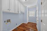 2181 Beaver Creek Lane - Photo 34