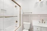 805 Mulberry Street - Photo 14