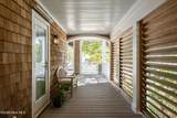 2106 Evans Street - Photo 7