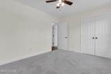 9564 Holly Hills Drive - Photo 24
