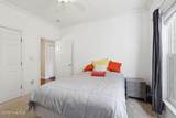 406 Neptune Drive - Photo 8
