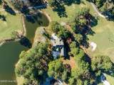 112 Cedar Court - Photo 42