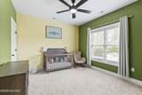 1616 Chadwick Shores Drive - Photo 34