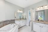 237 Marshside Landing - Photo 24