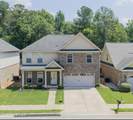 1029 Barrett Drive - Photo 1