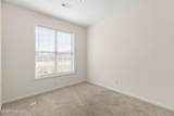101 Dresser Lane - Photo 21