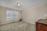 300 Mcarthur Street - Photo 34