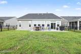1305 Willow Run Drive - Photo 37