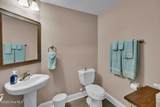 2100 Marsh Grove Lane - Photo 30