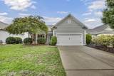 5214 Flank Court - Photo 1