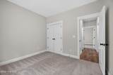 748 Martintown Road - Photo 9