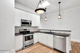 701 Howe Street - Photo 10