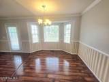 19 Atlantic Avenue - Photo 11