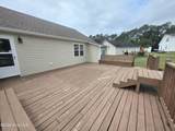 19 Atlantic Avenue - Photo 55