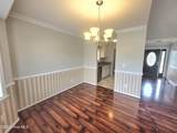 19 Atlantic Avenue - Photo 9