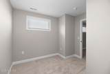225 Cline Way - Photo 25