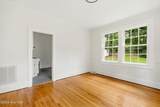 1118 Ann Street - Photo 16
