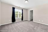 126 St James Way - Photo 26