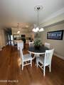 300 Lighthouse Lane - Photo 11