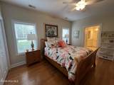 300 Lighthouse Lane - Photo 17