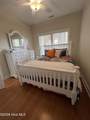 300 Lighthouse Lane - Photo 22