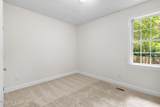 628 Cape Fear Avenue - Photo 23