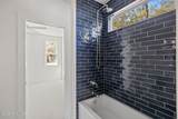 3310 Four Water View - Photo 29