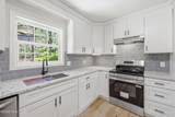 126 Edgewater Drive - Photo 12