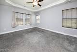 108 Holly Ridge Drive - Photo 4