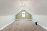 423 Wild Rice Drive - Photo 90