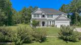 103 Cloud 9 Drive - Photo 1