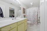 117 Grantham Place - Photo 12