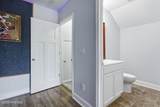 117 Grantham Place - Photo 41