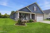 117 Grantham Place - Photo 45