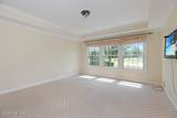 513 Cottage Lane - Photo 13