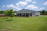 618 Hwy 17 N - Photo 2