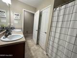 203 Garriss Street - Photo 22