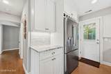 103 Sunshine Court - Photo 14