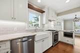 103 Sunshine Court - Photo 15